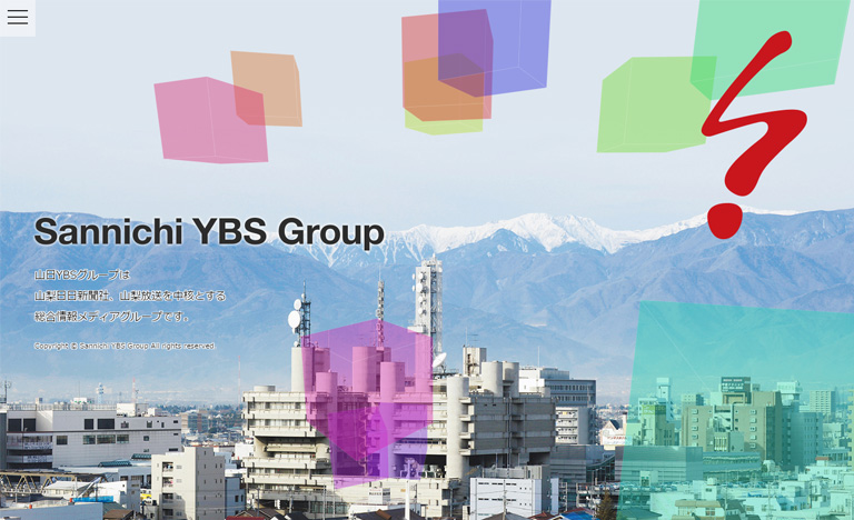 山日YBSグループ
